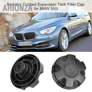 ARIONZA ฝาปิดถังน้ำหล่อเย็นหม้อน้ำสำหรับ BMW 550i 17137516004