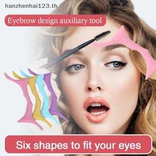 Hanhai 6 in 1 แผ่นซิลิโคนฉลุลายปีก ใช้ซ้ําได้ สําหรับเขียนคิ้ว ปาก แต่งหน้า