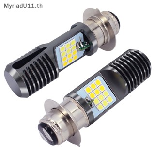 Myriadu หลอดไฟหน้ารถจักรยานยนต์ LED Moto H4 BA20D PX15D 3030 24SMD 6500K 1 ชิ้น