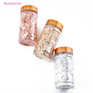 Buildvictor ฟอยล์ทองแดง สีเงิน 2 กรัม สําหรับตกแต่งเล็บ 1 ขวด