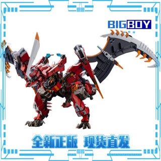 ((พร้อมส่ง) Kotobukiya HG012 HEXA GEAR เครื่องหกเหลี่ยมฟัน AGNIRAGE Vulcan Wrath Red Dragon Assembly พร้อมส่ง U9KS