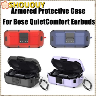 Shououy เคสหูฟัง แบบแข็ง ป้องกันรอยขีดข่วน แบบพกพา สําหรับกล่องชาร์จหูฟัง Bose QuietComfort