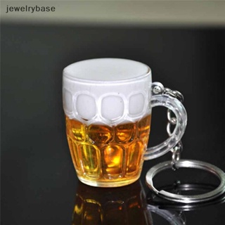 [jewelrybase] พวงกุญแจเรซิ่น รูปแก้วเบียร์ ของขวัญวันเกิดคริสต์มาส