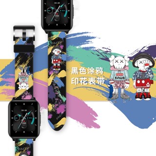 สายนาฬิกาข้อมือซิลิโคน พิมพ์ลายการ์ตูน แบบเปลี่ยน สําหรับสมาร์ทวอทช์ Amazfit Bip U Pro GTS 2 3 4 Mini Bip 3 Pro