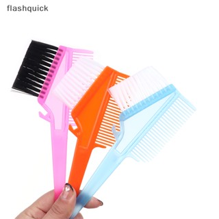 Flashquick Pro เครื่องมือร้านทําผม แปรงย้อมสีผม พลาสติก หวีตัดผม ร้านทําผม ทินท์ เครื่องมือจัดแต่งทรงผม หวีสีผม พร้อมแปรง ดี