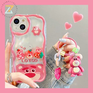 เคสโทรศัพท์มือถือ ซิลิโคน ลายหมีสตรอเบอร์รี่ สําหรับ Redmi A1 Redmi A2 Redmi 9A Redmi 9C Redmi 9T Redmi 10 Redmi 10C Note 9S Note 11S 4G Note 9 Pro 4G Redmi 11 Prime 5G