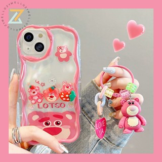 เคสโทรศัพท์มือถือ ซิลิโคน ลายหมีสตรอเบอร์รี่ หัวใหญ่ สําหรับ Infinix Hot 30i SPARK GO 2023 Smart 7 Smart 5 Smart 6 X657B Hot 9 Play Hot 10 Play Hot 11 Play Hot 12 Play Hot 30 Play Hot 20