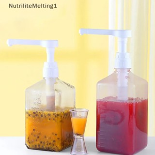 [NutriliteMelting1] ขวดจ่ายของเหลว 1600 มล. พร้อมหัวปั๊มไฮดรอลิค และสเกล สําหรับน้ําผึ้ง กาแฟ