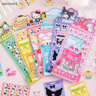 [upcloud1] สติกเกอร์กระดาษ ลายการ์ตูนอนิเมะ Sunny Day Sanrio น่ารัก สําหรับตกแต่งสมุด Diy