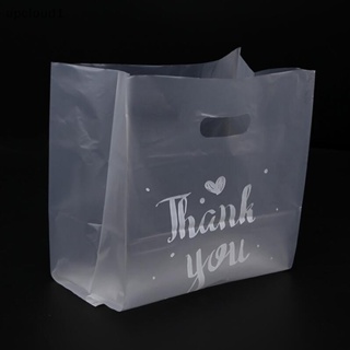 [upcloud1] ถุงพลาสติก ลาย Thank You สําหรับใส่ขนมหวาน ชอปปิ้ง 50 ชิ้น [TH]