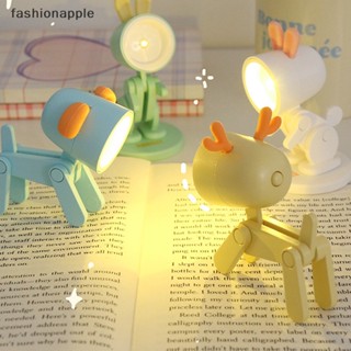 [fashionapple] โคมไฟอ่านหนังสือ LED รูปการ์ตูนสัตว์น่ารัก ขนาดเล็ก แบบพกพา ปรับขนาดได้ สําหรับตกแต่งโต๊ะทํางาน พร้อมส่ง