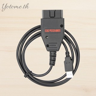 Galletto 1260 ECU โปรแกรมเมอร์ FTDI ECU OBD กระพริบหลายภาษา ECU Flasher [Yotome.th]