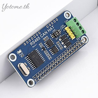 Rs485 หมวกสื่อสารทางไกล มั่นคง สําหรับ Raspberry Pi Series Boards [Yotome.th]