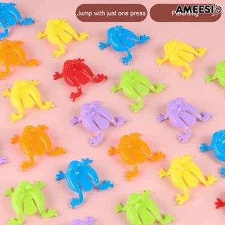 Ameesi ของเล่นกบกระโดดเด้ง พลาสติก หลากสี 20 ชิ้น สําหรับเด็ก ผู้ปกครอง เด็ก โต้ตอบ คิดถึง ของเล่น พ็อกเก็ต ขนาดพกพา สีสัน แสนซน กบกระโดด ของเล่น ถุงขนม ฟิลเลอร์ ปาร์ตี้ โปรดปราน