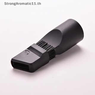 Strongaromatic 2 in 1 แปรงเครื่องดูดฝุ่น เส้นผ่าศูนย์กลางภายใน 35 มม. หัวฉีดดูด PP