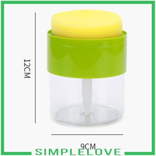 [Simple] เครื่องจ่ายสบู่ พร้อมที่วางฟองน้ํา สไตล์โมเดิร์น สําหรับอ่างล้างจาน