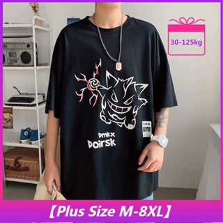 【Plus Size M-8XL】เสื้อยืดแขนสั้น แบบสวมหัว พิมพ์ลายการ์ตูนมอนสเตอร์ฟ้าผ่า สไตล์ญี่ปุ่น สําหรับผู้ชาย