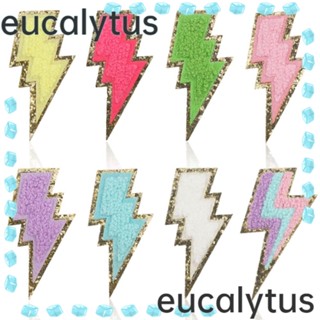 Eucalytus1 แผ่นแพทช์เหล็ก ขอบสีทอง 8 ชิ้น สําหรับตกแต่ง DIY