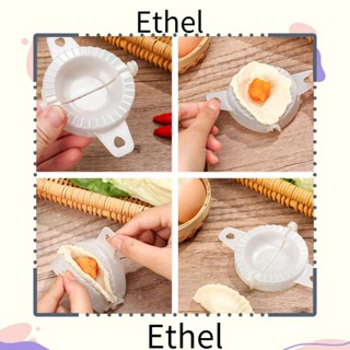 Ethel1 เครื่องทําเกี๊ยว ราวีโอลี่ เครื่องมือห้องครัว DIY อุปกรณ์ Pierogi