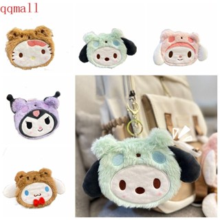 Qqmall กระเป๋าใส่เหรียญ พวงกุญแจ แต่งซิป แบบพกพา ลายการ์ตูนสัตว์ Cinnamoroll Kuromi สําหรับเด็ก