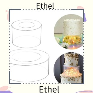 Ethel1 ขาตั้งอะคริลิคใส ทรงกระบอก ทรงกลม ใช้ซ้ําได้ 6 นิ้ว 8 นิ้ว สําหรับตกแต่งเค้ก คัพเค้ก ขนมหวาน 2 ชิ้น