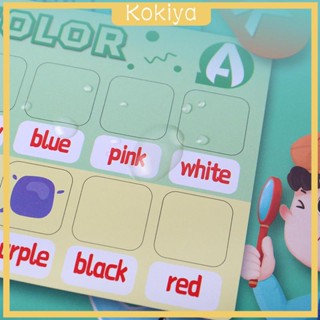 [Kokiya] หนังสือกิจกรรม แบบโต้ตอบ Montessori ของเล่นสําหรับเด็กวัยหัดเดิน ก่อนวัยเรียน