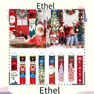 Ethel1 ธงแบนเนอร์ ใช้ซ้ําได้ สําหรับตกแต่งบ้าน คริสต์มาส