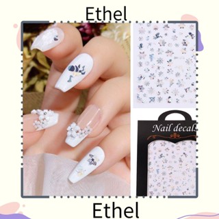 Ethel1 สติกเกอร์โฮโลแกรม สีเงิน สําหรับตกแต่งเล็บ