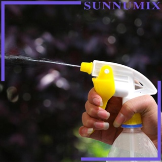 [Sunnimix] ขวดสเปรย์ฉีดน้ําดื่มทั่วไป พร้อมท่อหัวฉีด แบบเปลี่ยน สําหรับรดน้ําต้นไม้