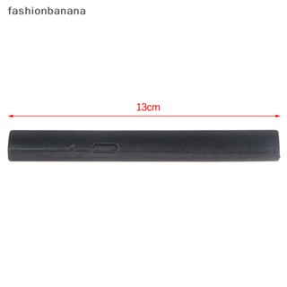 [fashionbanana] ใหม่ ฝาครอบแผงออปติคอลไดรฟ์ DVD ODD สําหรับ Lenovo Ideapad 320 320C 330 15IKB ISK5000