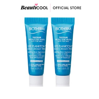 BIOTHERM แพ็คคู่สุดคุ้ม !! Life Plankton Mild Creamy Peel 10ml ชุ่มชื้น