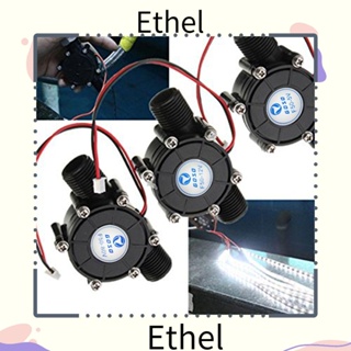 Ethel1 เครื่องกําเนิดไฟฟ้า DC 5V 12V 80V 10W พลังงานสูง