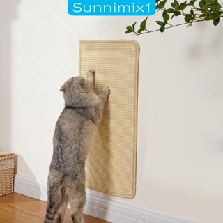 [Sunnimix1] แผ่นข่วนเล็บ สําหรับสัตว์เลี้ยง แมว