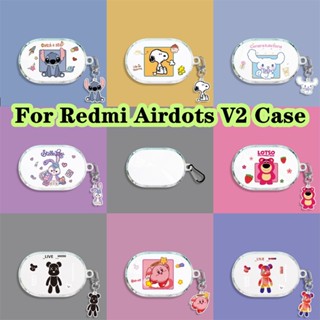 พร้อมส่ง! เคสหูฟัง แบบนิ่ม ลายการ์ตูน สําหรับ Redmi Airdots V2 Redmi Airdots V2