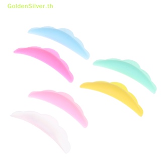 Goldensilver แผ่นซิลิโคนดัดขนตา รูปตัว Y สีเงิน อุปกรณ์เสริม TH