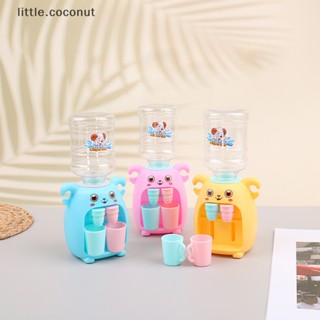 [little.coconut] โมเดลเครื่องจ่ายน้ํา ขนาดเล็ก 1:12 สําหรับบ้านตุ๊กตา 1 ชิ้น