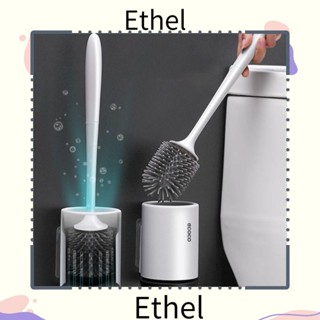 Ethel1 แปรงซิลิโคน ทําความสะอาดพื้นห้องน้ํา แบบแขวนผนัง ไม่ต้องตาย