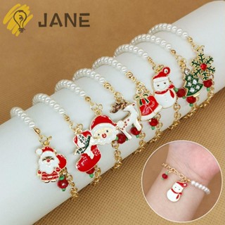 Jane กําไลข้อมือ จี้ซานตาคลอส คริสต์มาส ประดับมุกเทียม ปรับได้ 2 ชิ้น