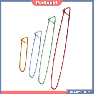 Redbuild|  คลิปหนีบเข็มถักโครเชต์ อะลูมิเนียม 4 ขนาด