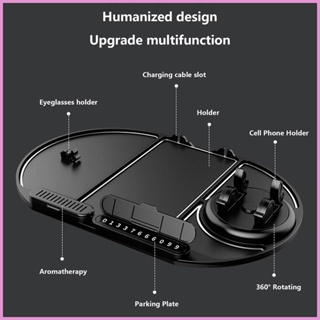 แผ่นบอร์ดกันลื่น หมุนได้ 360 องศา สําหรับวางโทรศัพท์มือถือในรถยนต์