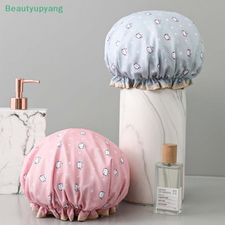 [Beautyupyang] หมวกคลุมผมอาบน้ํา สองชั้น กันน้ํามัน กลิตเตอร์น่ารัก สําหรับผู้หญิง ผู้ใหญ่