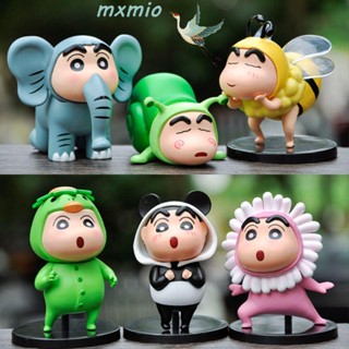 Mxmio ฟิกเกอร์ Pvc รูปการ์ตูนชินจัง ของเล่นสําหรับเด็ก