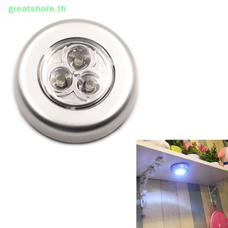 Greatshore แท่งไฟ Led ไร้สาย สีเงิน สําหรับตู้เสื้อผ้า ตู้ เคาน์เตอร์ 1 ชิ้น ต่อชุด