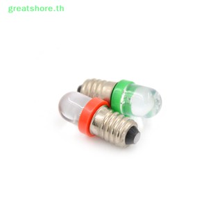 Greatshore ฐานหลอดไฟ LED E10 พลังงานต่ํา 5 ชิ้น