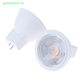 Greatshore หลอดไฟสปอตไลท์ LED 3W MR11 AC DC12V ประหยัดพลังงาน 1 ชิ้น