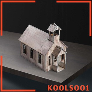 [Koolsoo1] โมเดลตัวต่อ 1:72 DIY อุปกรณ์เสริม สําหรับสถาปัตยกรรม ฉากสถาปัตยกรรม