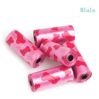 Blala ถุงขยะ แบบหนา ขนาดเล็ก พกพาง่าย หลากสี 23x30 ซม. 5 ม้วน