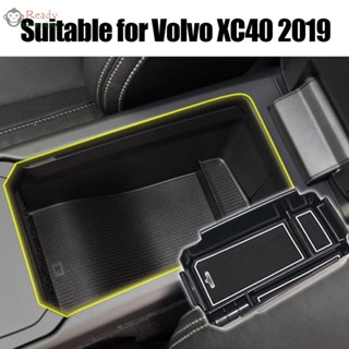 กล่องเก็บอะไหล่พลาสติก สําหรับ Volvo XC40 2019