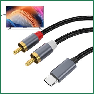 สายสัญญาณเสียง USB C เป็น RAC USB C เป็น RAC 3.94 ฟุต Type-C เป็น RAC ตัวผู้ เป็นตัวผู้ Y RAC 2RAC