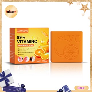 Giaurz สบู่วิตามินซี แฮนด์เมด ติดทนนาน 100 กรัม สําหรับห้องน้ํา